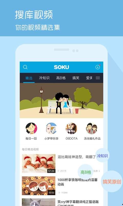 江门渣男爆料新闻视频下载,揭秘渣男真面目  第3张