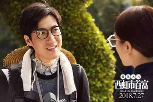 常远爆料事实消息视频,揭秘事实真相,视频内容深度解析 第1张 常远爆料事实消息视频,揭秘事实真相,视频内容深度解析 第1张