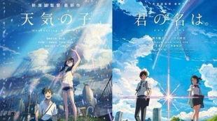 新海诚新作最初爆料视频,梦幻视觉盛宴，青春记忆再续  第1张