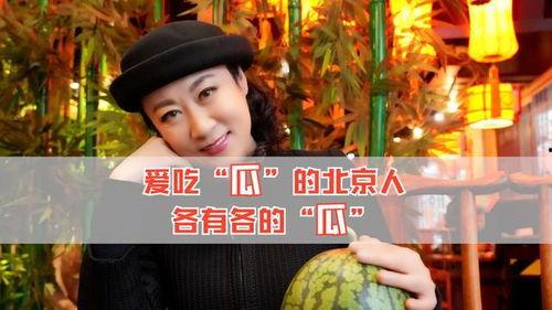 有没有娱乐圈的吃瓜,揭秘明星幕后故事 第1张 有没有娱乐圈的吃瓜,揭秘明星幕后故事 第1张