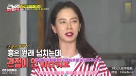 宋智孝弟弟最新爆料,家族背后的惊人真相  第1张