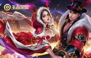 王者吃瓜事件爆料最新视频,最新视频揭露惊人内幕  第1张