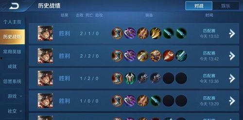 王者漏洞爆料视频大全下载,视频大全下载解析 第1张 王者漏洞爆料视频大全下载,视频大全下载解析 第1张