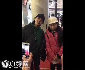 三斤大姐爆料视频大全最新,揭秘娱乐圈不为人知的秘密  第3张