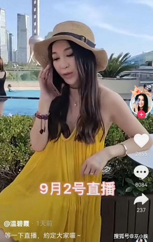 声优男主播爆料视频大全,幕后故事全收录