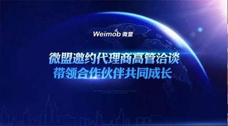 深圳新闻爆料渠道,独家爆料，多渠道揭秘城市动态  第1张